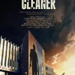 黑暗城市清扫魔