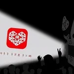 多多一定是低级商家捞一杯羹的固定平台吗？未必！